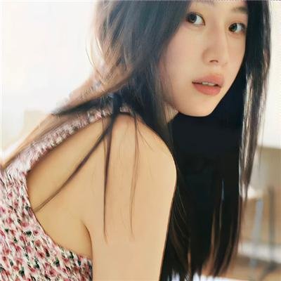 美丽新秩序