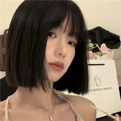 另一个我